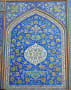 Masjed-e Sheikh Lotfollah, Esfahan