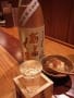 今月の日本酒＜2011年12月＞