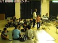 巡回上映会　2011年8月2日～8月27日