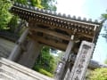 浄妙寺（鎌倉 金沢街道）