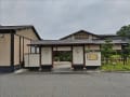 湯楽の里 日立店(茨城県日立市)