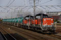 [22]2014.01.04　東海道本線　ＤＤ51　1804　次ＤＤ51　79レ.JPG