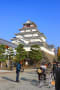 (2007年11月25日～2007年12月01日)