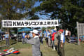 KMA第57回琵琶湖水上機大会