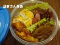 [50]旦那さん弁当.jpg