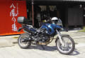 [13]f650gs_t.png