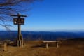 奥武蔵　棒ノ折山からの風景