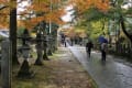 大矢田神社