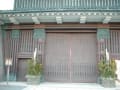 京都　二条城　2005年