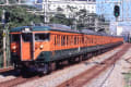 [6]2008.07.25　山陽本線　舞子駅　113系　廃車回送.JPG