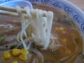 ラーメン同好会