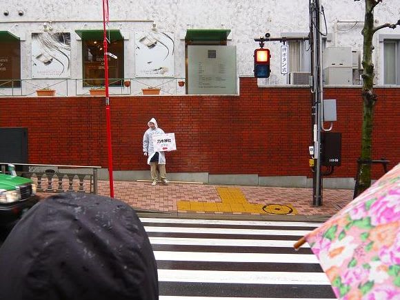 ここは何坂?忘れました