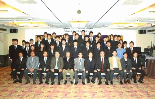 新年互礼会