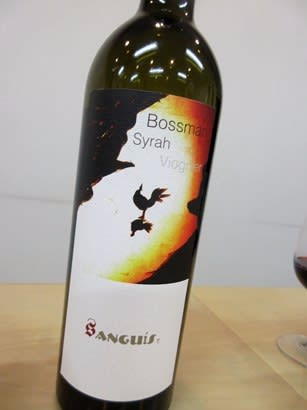 インパクト大 サンタ バーバラのワイン生産者 Sanguis ワインな ささやき