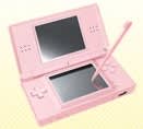 ニンテンドーDS Lite