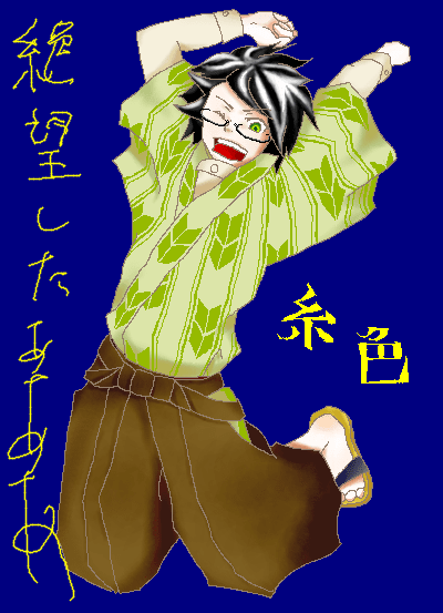 絶望したああ ふ腐 絶望したああ ふ腐