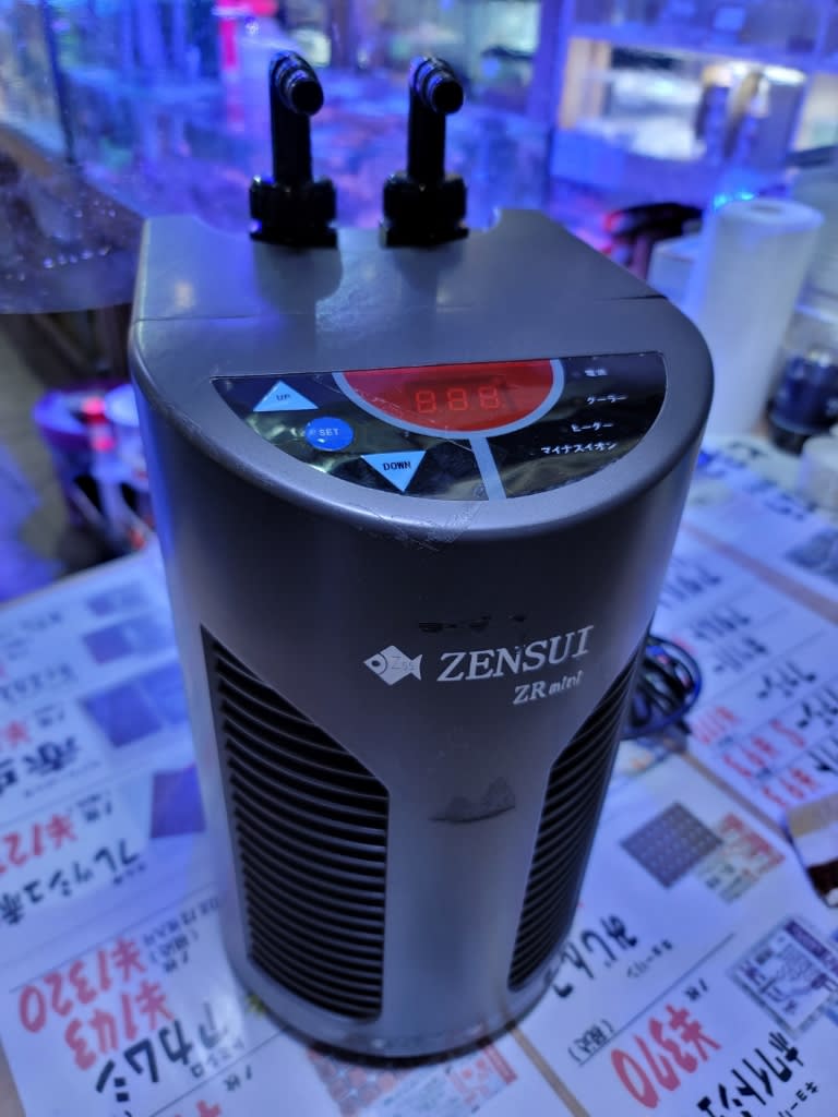 中古 ゼンスイ クーラー ZR-mini - モンスターアクアリウムレプタイルズ 買取販売情報