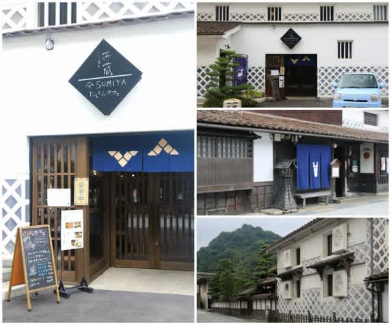 酒造レストラン 西蔵 ランチ Sam Sダイアリー