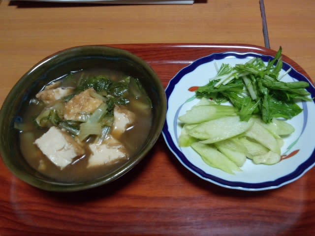 イメージ 2