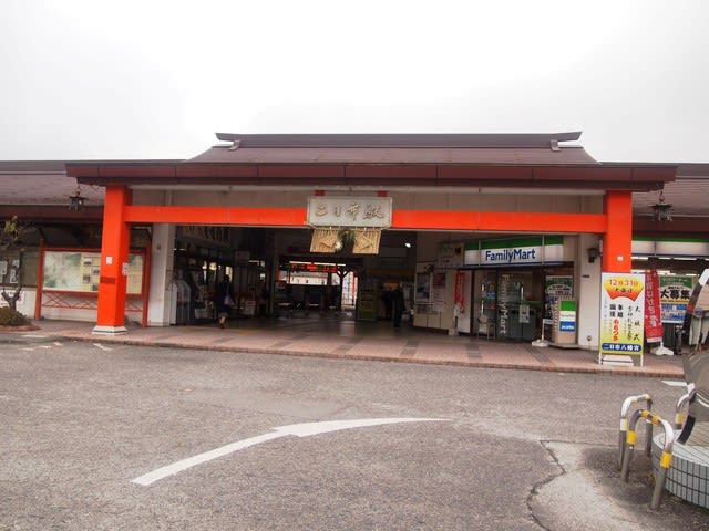 二日市駅 Jr九州 鹿児島本線 観光列車から 日々利用の乗り物まで