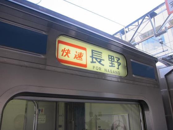 イメージ 7