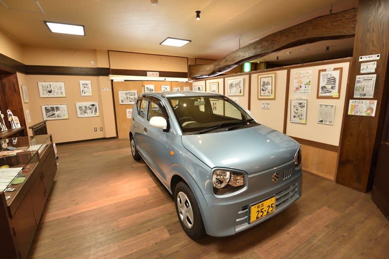 今日d シリーズ第13弾 聖地巡礼ツーリング 鶴亀幌車愛好会 ツルカメレーシング