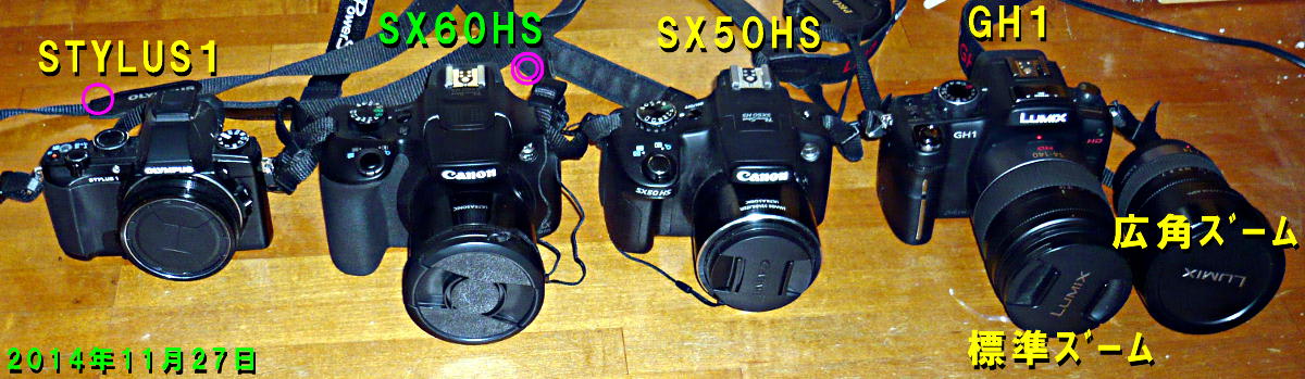 高速連写＆超望遠⭐Canon EOS 60Ⅾ⭐運動会 スポーツ撮影⭐美品 モータースポーツ向け望遠レンズについて』 CANON EOS 60D