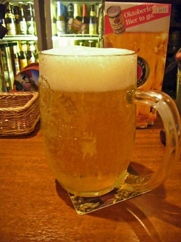 Scrimshaw Pilsner