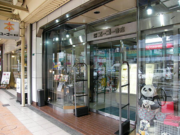 100223s1 100223s1