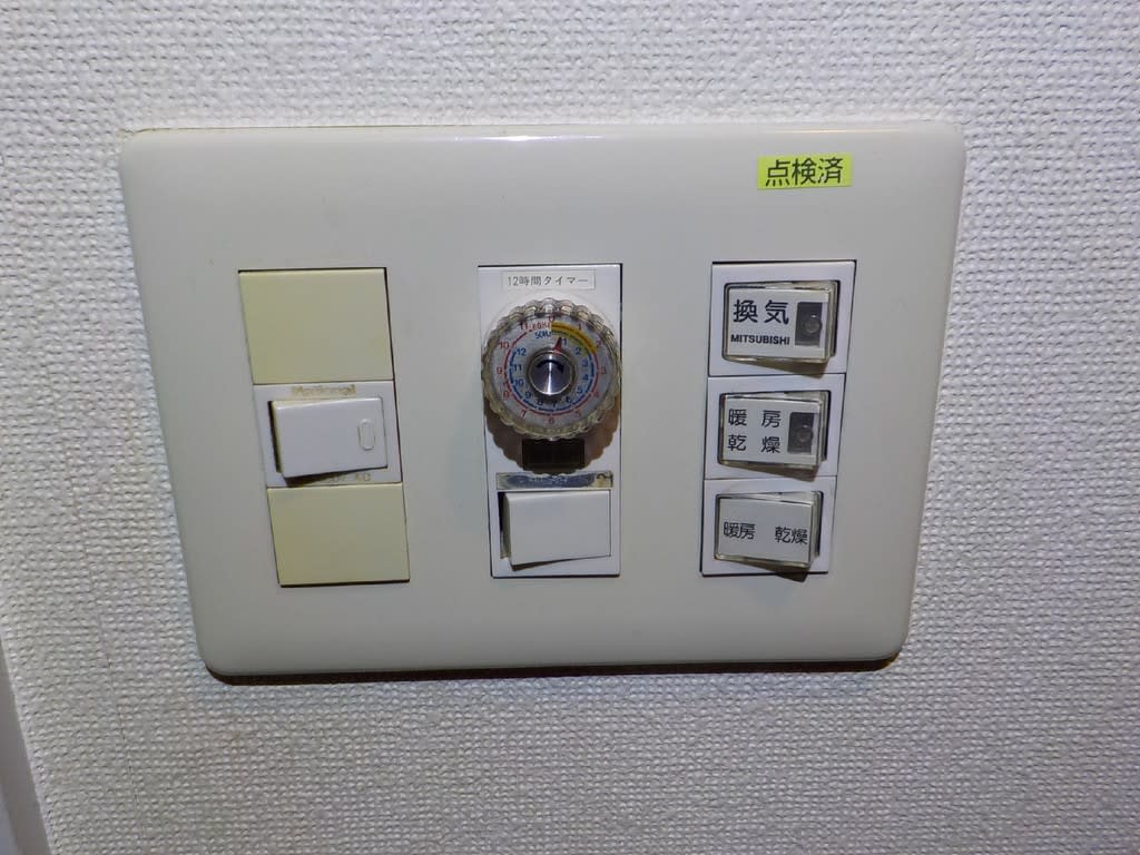 15日 東京都品川区浴室暖房乾燥機交換工事 TOTO 15日 東京都品川区浴室暖房乾燥機交換工事 TOTO