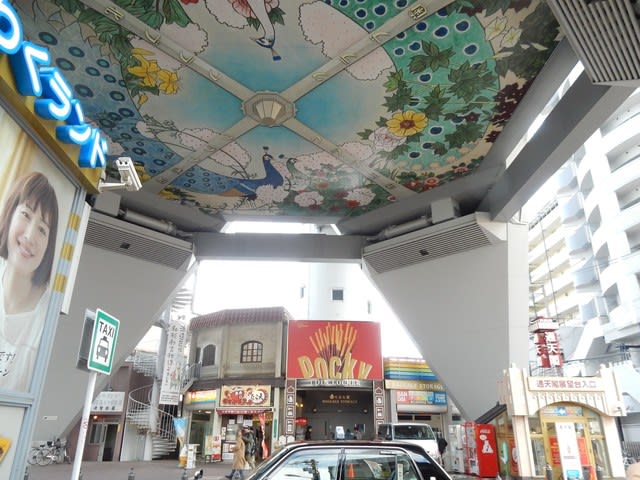 大阪人の心のシンボル 通天閣 に上る ミントグリーンの風に吹かれて