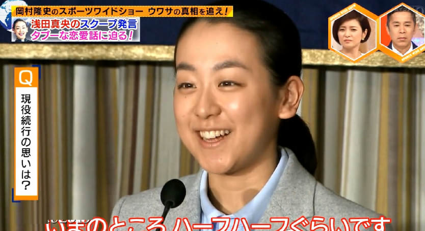またの あらためて しきりなおしの 真央ちゃん 舞ちゃん 殿のを ちら 浅田真央ちゃんに あいをこめて またの あらためて しきりなおしの 真央ちゃん 舞ちゃん 殿のを ちら 浅田真央ちゃんに あいをこめて