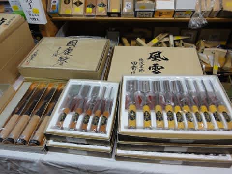 是友 鉋 乱れ刃 是友 鉋 乱れ刃 - メルカリ