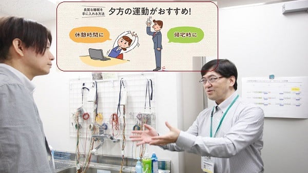 【 閑仁耕筆 】 海外放浪生活・彷徨の末 日々之好日/ 涯 如水《壺公》