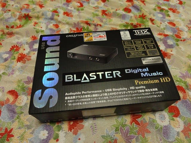 Creative USB Sound Blaster Digital Music Premium HD SB-DM-PHDR2  From Japan New! 
