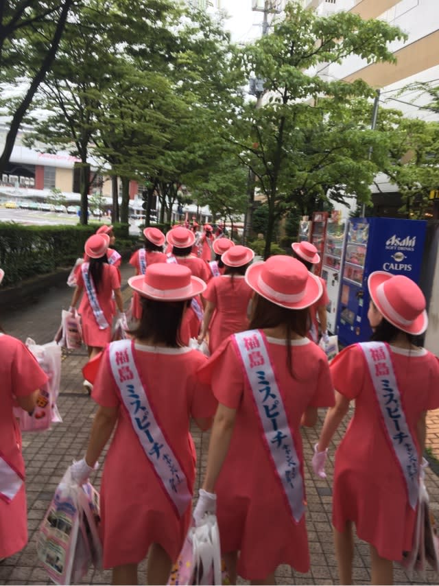 歴代ミスピーチで めぐみのぶろぐ 歴代ミスピーチで めぐみのぶろぐ
