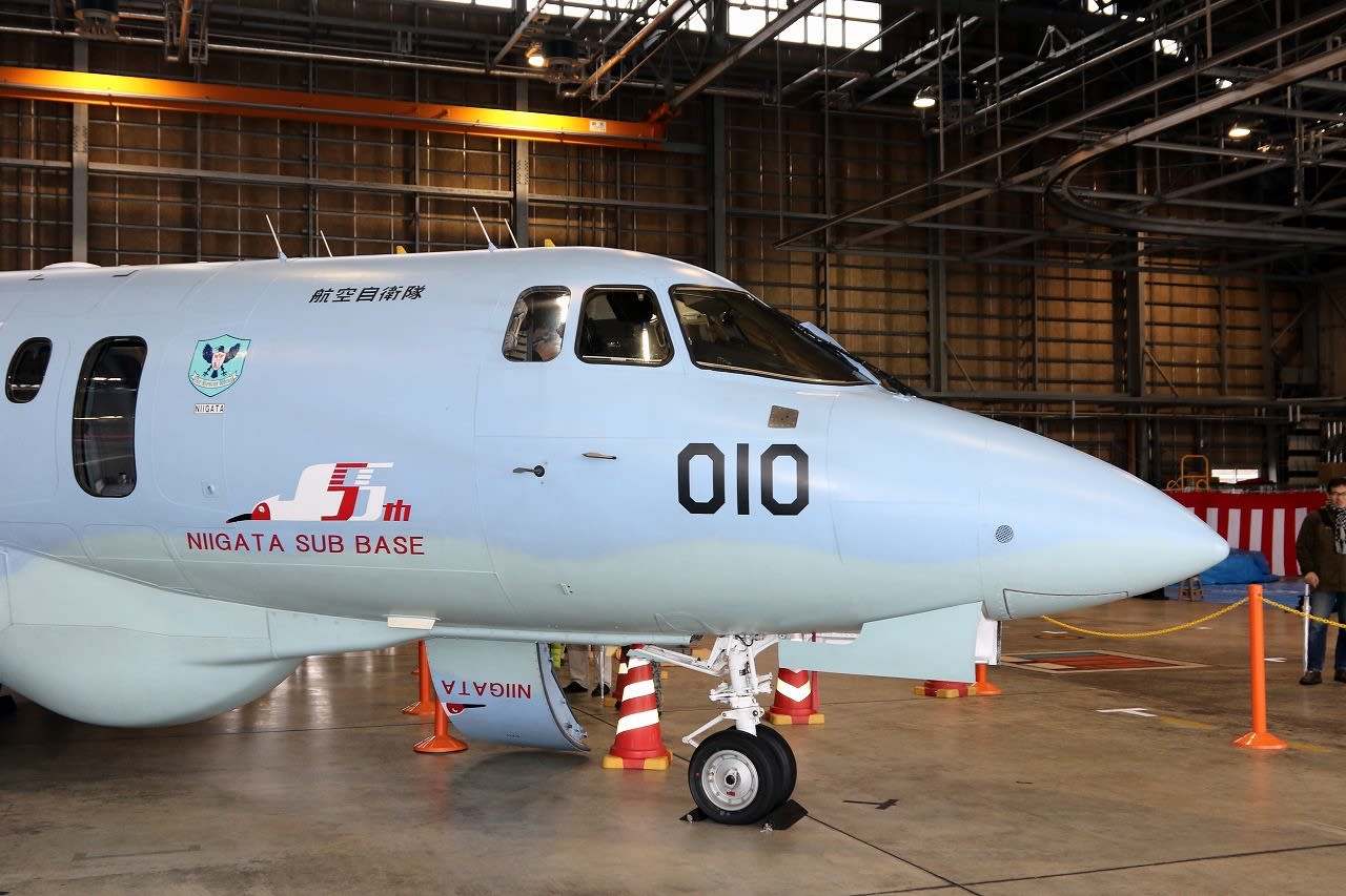 祝 航空自衛隊新潟分屯地 55周年記念 リービングハイステーション 出戻りな飛行機人生 5 祝 航空自衛隊新潟分屯地 55周年記念 リービングハイステーション 出戻りな飛行機人生 5