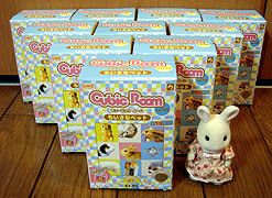 【レア】キュービックルーム　ちいさいペット　ちいさなペット　リーメントミニチュア SAN-S「キュービックルーム vol.03 ちいさなペット」 - のりこの