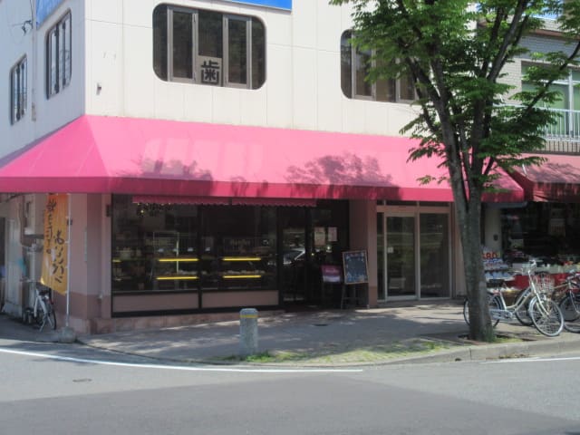 長住 バンビー 長住店 Beauty Road マユパパのブログ 長住 バンビー 長住店 Beauty Road マユパパのブログ