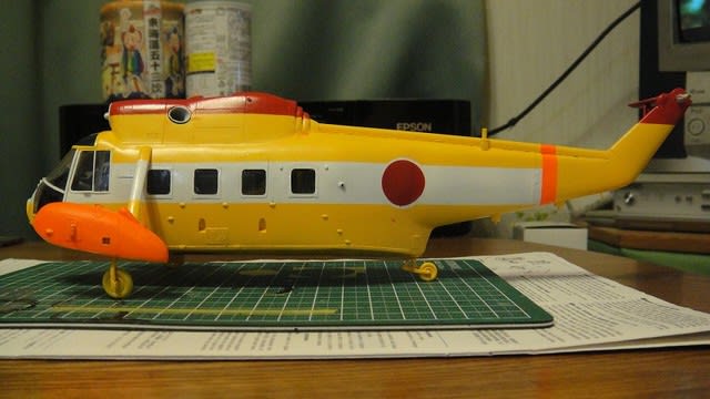 イメージ 3