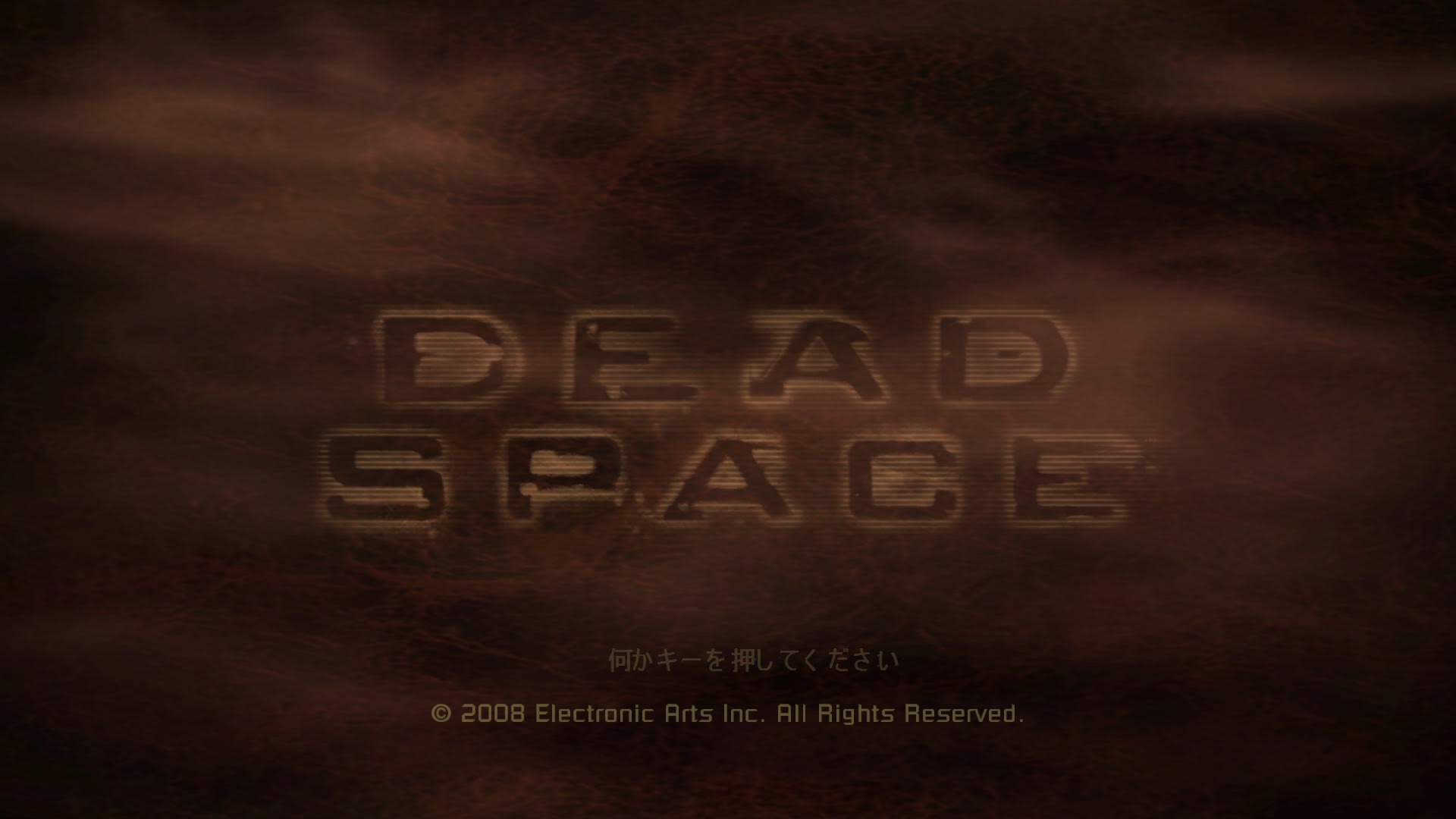 Dead Space 日本語化 ｋｏｚの戯言雑記