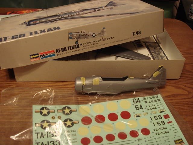 イメージ 5