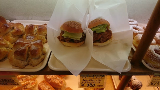 美味しいお気に入りの店 猫 パンチくらった