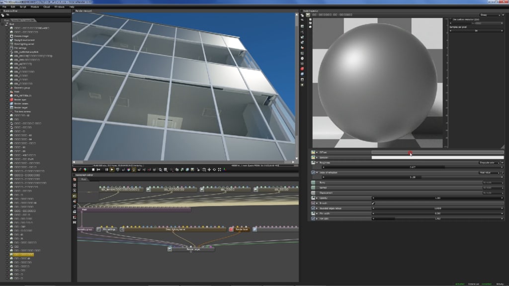 Octane Renderでのマテリアル設定画像3