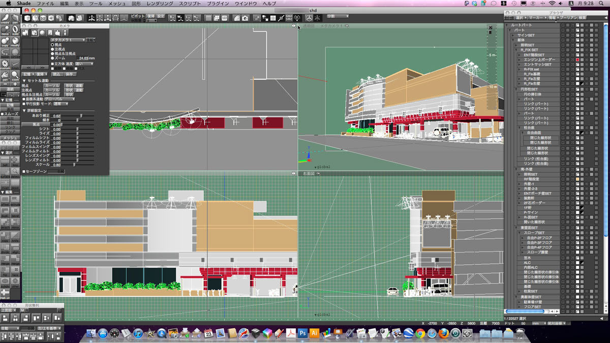 work_9