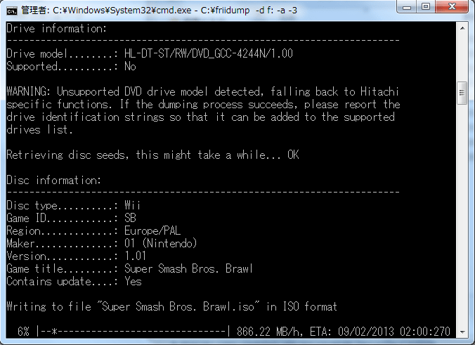 Friidumpとgcc 4244nというドライブでwiiとgcのソフトリッピングできますから Wiiハック 改造 に関する独り言