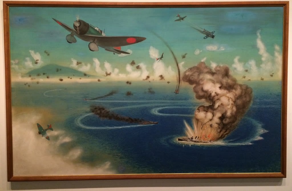 1943年の第二回大東亜戦争美術展 － 2020年2月の東京国立近代美術館 