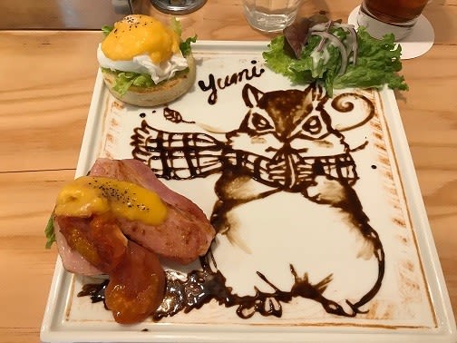 アートパンケーキ Cica アイルホームスタッフブログ アートパンケーキ Cica アイルホームスタッフブログ