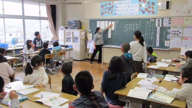 5年生国語の研究授業をしました 鳥沢小学校の日々