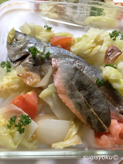 冷凍鯵をつかって 杉山家の食卓 冷凍鯵をつかって 杉山家の食卓